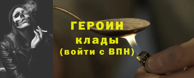 спиды Баксан