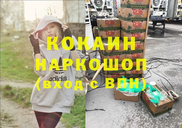спиды Баксан