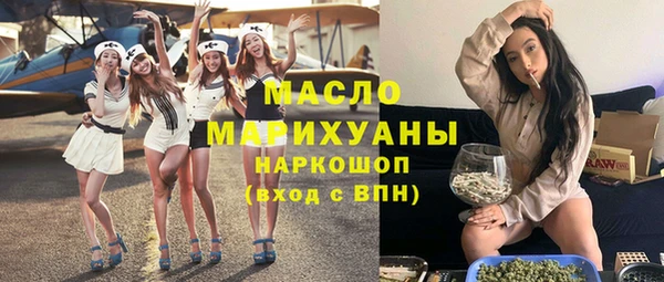 хмурый Аркадак
