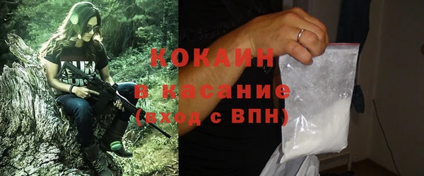спиды Баксан